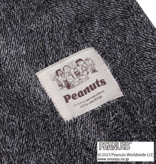 【max8】大きいサイズ メンズ PEANUTS SNOOPY カチオン ふわもこ スウェット セット チャコール 1279-3320-2 3L 4L 5L 6L 8L