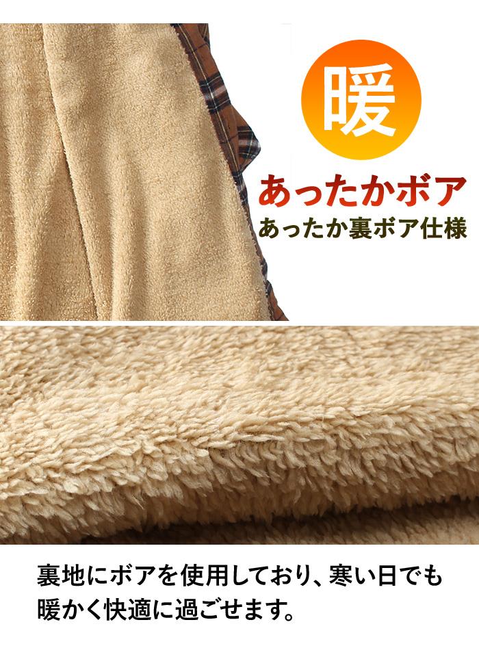 【AS1006】大きいサイズ メンズ DANIEL DODD フランネルチェック 裏ボア シャツ アウター 715-sh230408