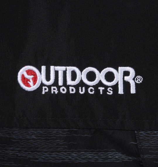 【max8】大きいサイズ メンズ OUTDOOR PRODUCTS 240Tデュスポ × 裏フィルム 中綿 キルト ジャケット ブラック 1253-3324-2 3L 4L 5L 6L 7L 8L