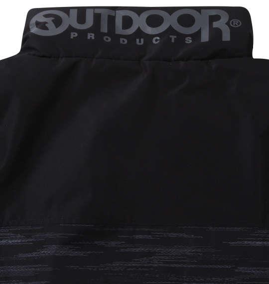 【max8】大きいサイズ メンズ OUTDOOR PRODUCTS 240Tデュスポ × 裏フィルム 中綿 キルト ジャケット ブラック 1253-3324-2 3L 4L 5L 6L 7L 8L