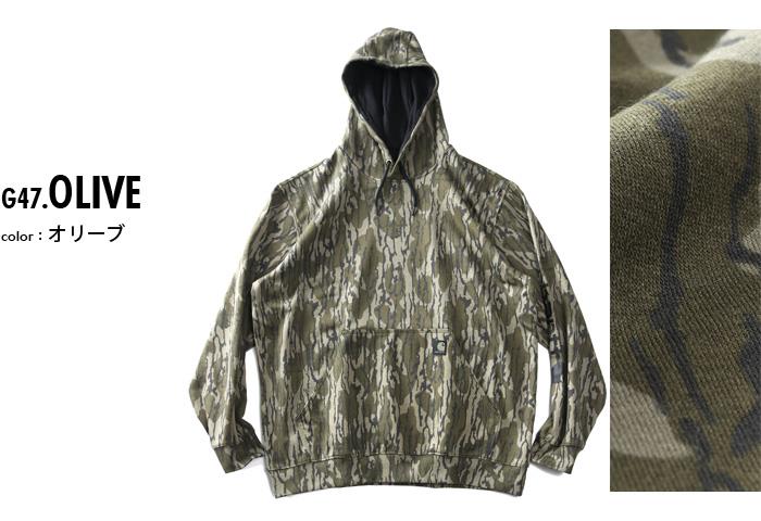 【AS1006】大きいサイズ メンズ CARHARTT カーハート ルーズフィット 迷彩柄 プルオーバー パーカー Loose Fit Midweight Camo Graphic Sweatshirt USA直輸入 105484