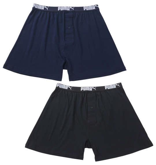 【max8】大きいサイズ メンズ PUMA 2P ニット トランクス ネイビー × ブラック 1249-3382-1 3L 4L 5L 6L 7L 8L