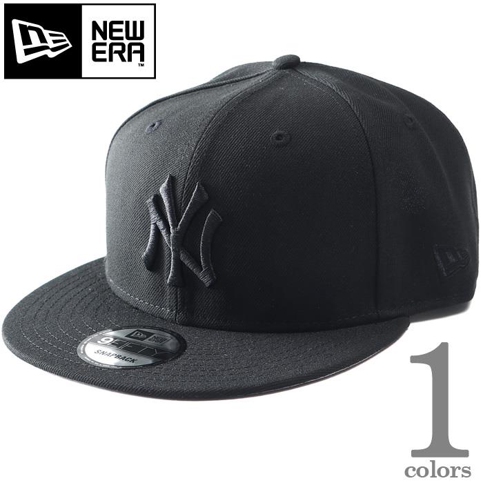 【AS1006】大きいサイズ メンズ NEW ERA ニューエラ 9FIFTY スナップバック キャップ ニューヨークヤンキース YANKEES USA直輸入 11591026