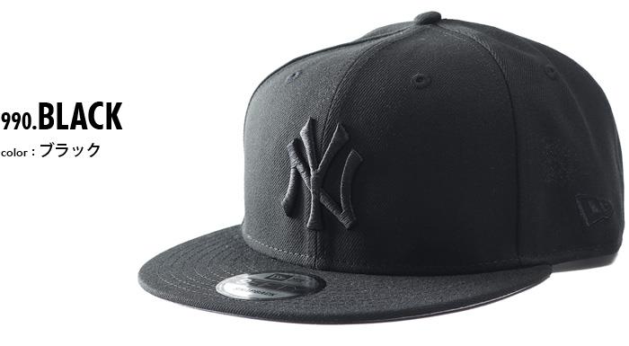 【AS1006】大きいサイズ メンズ NEW ERA ニューエラ 9FIFTY スナップバック キャップ ニューヨークヤンキース YANKEES USA直輸入 11591026