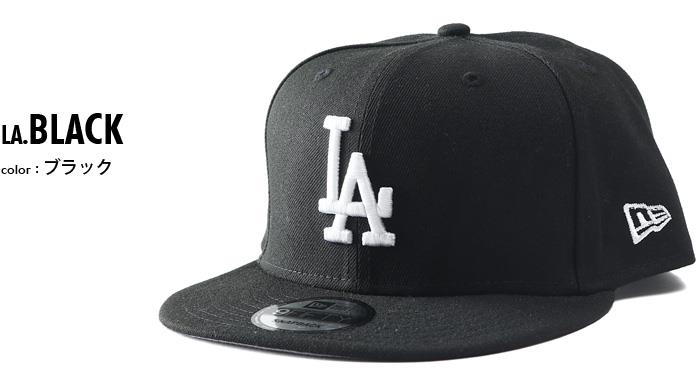 【AS1006】大きいサイズ メンズ NEW ERA ニューエラ 9FIFTY スナップバック キャップ ロサンゼルスドジャース DODGERS USA直輸入 11591046