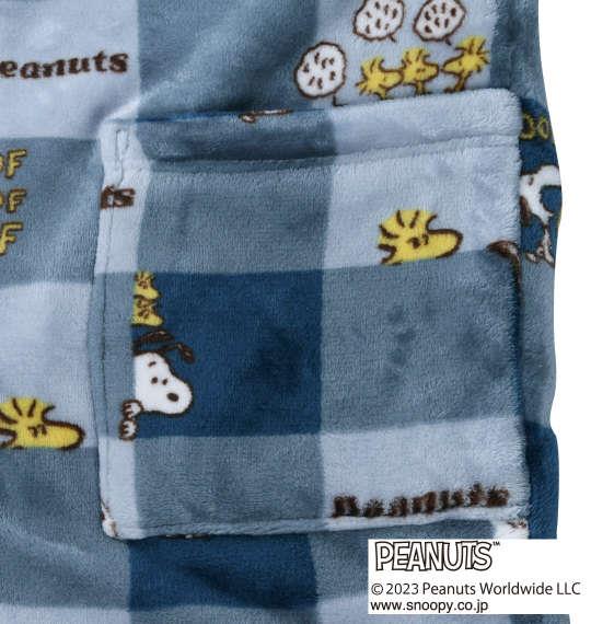 大きいサイズ メンズ PEANUTS SNOOPY ふわもこ 総柄 半纏 ブルー 1279-3321-1 3L 5L