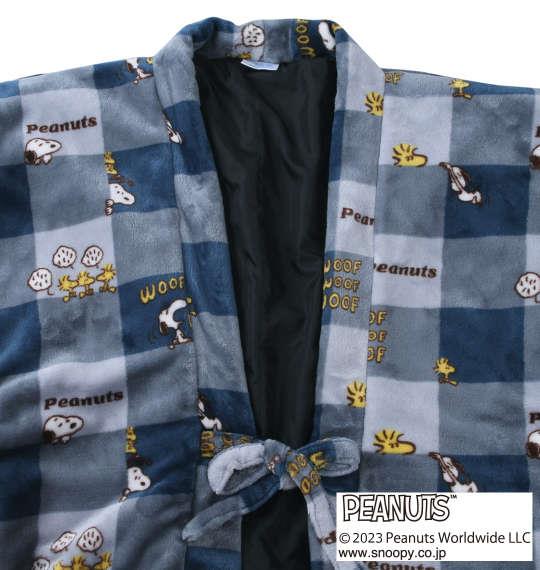 大きいサイズ メンズ PEANUTS SNOOPY ふわもこ 総柄 半纏 ブルー 1279-3321-1 3L 5L