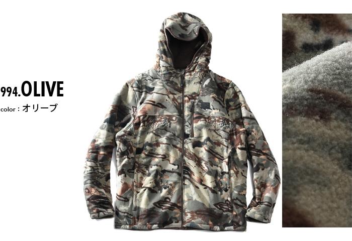 大きいサイズ メンズ UNDER ARMOUR アンダーアーマー 迷彩柄 フリース フルジップ フーデッド ジャケット Rut Windproof Jacket USA直輸入 1378817-994