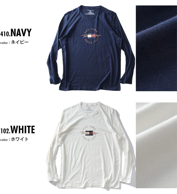 大きいサイズ メンズ TOMMY HILFIGER トミーヒルフィガー ロゴプリント 長袖 Tシャツ USA直輸入 09t4329