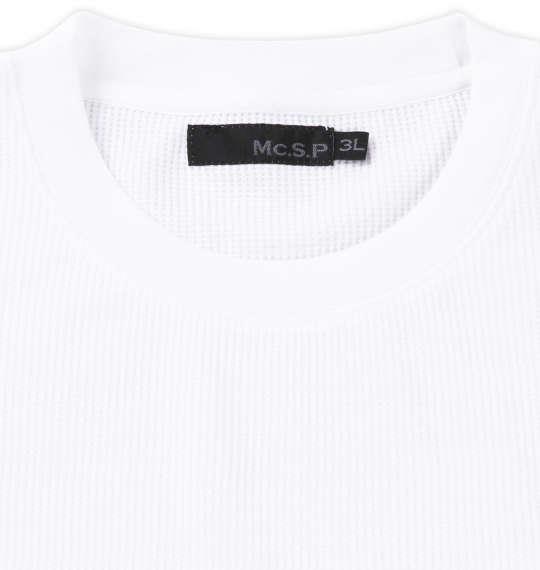 【max8】大きいサイズ メンズ Mc.S.P ワッフル クルーネック 長袖 Tシャツ ホワイト 1278-4110-1 3L 4L 5L 6L 7L 8L