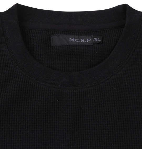 大きいサイズ メンズ Mc.S.P ワッフル クルーネック 長袖 Tシャツ ブラック 1278-4110-2 3L 4L 5L 6L 7L 8L