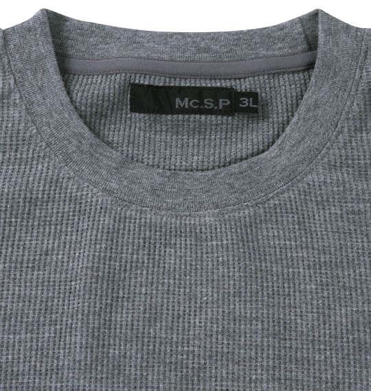 【max8】大きいサイズ メンズ Mc.S.P ワッフル クルーネック 長袖 Tシャツ ミックスグレー 1278-4110-3 3L 4L 5L 6L 7L 8L