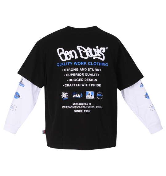 大きいサイズ メンズ BEN DAVIS 長袖T & 半袖T レイヤード Tシャツ ブラック × ホワイト 1278-4130-2 3L 4L 5L 6L