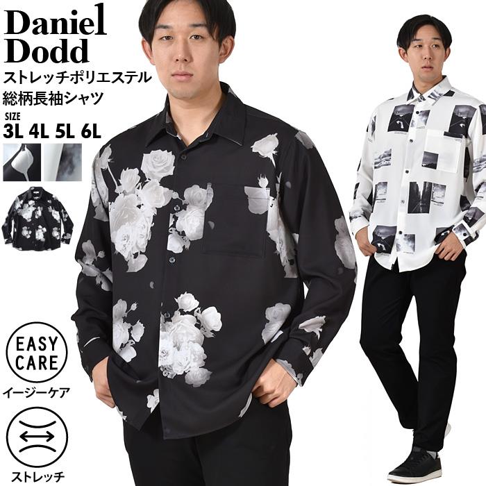 【SB0322】大きいサイズ メンズ DANIEL DODD ストレッチ ポリエステル 総柄 長袖 シャツ 916-sh240110