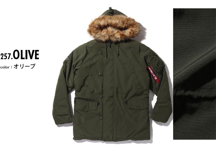 大きいサイズ メンズ ALPHA INDUSTRIES アルファインダストリーズ N-3B 中綿 フーデッド ジャケット USA直輸入 193128