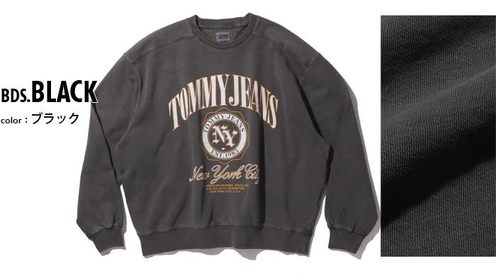 大きいサイズ メンズ TOMMY JEANS トミージーンズ ロゴプリント トレーナー USA直輸入 dm0dm17798