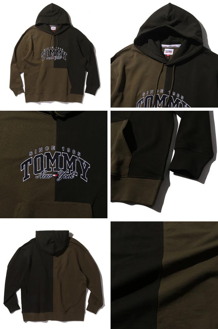 大きいサイズ メンズ TOMMY JEANS トミージーンズ ロゴプリント プルオーバー パーカー USA直輸入 dm0dm17802