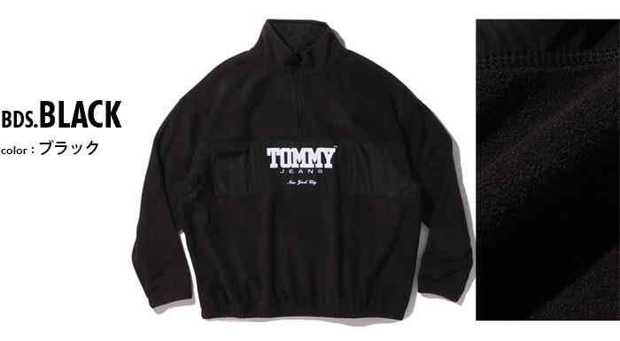 大きいサイズ メンズ TOMMY JEANS トミージーンズ ハーフジップ トレーナー USA直輸入 dm0dm17803