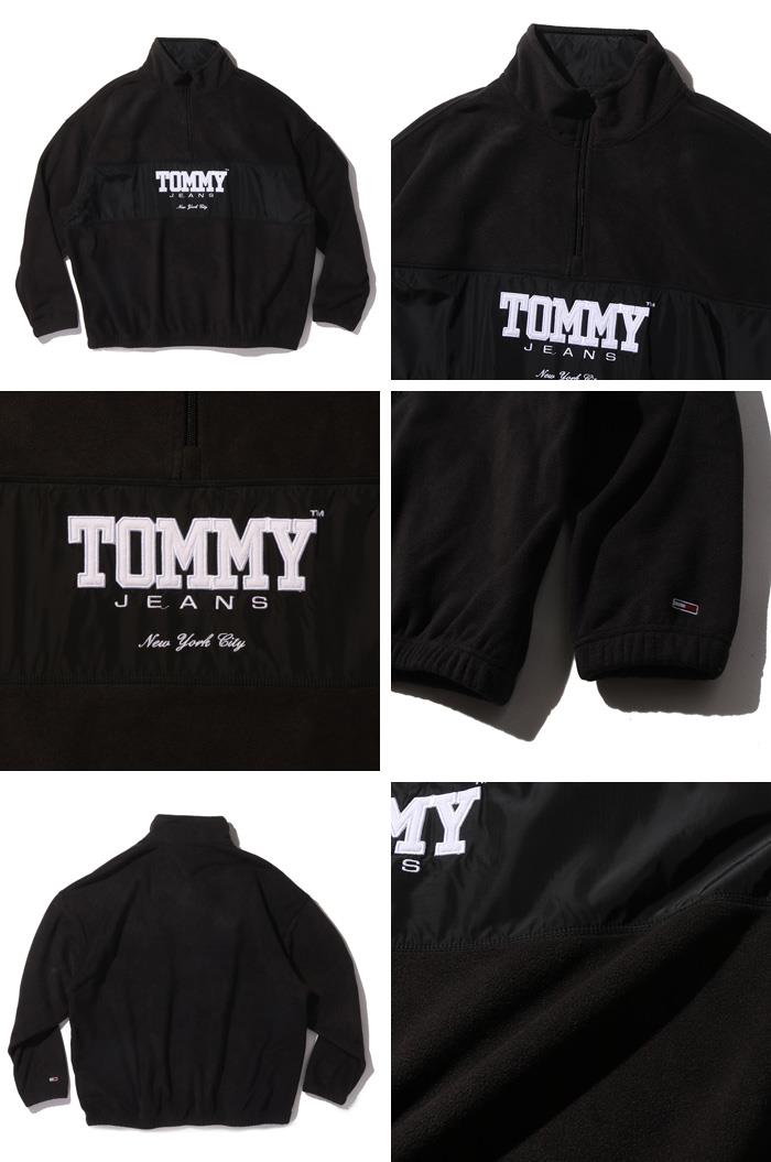 大きいサイズ メンズ TOMMY JEANS トミージーンズ ハーフジップ トレーナー USA直輸入 dm0dm17803