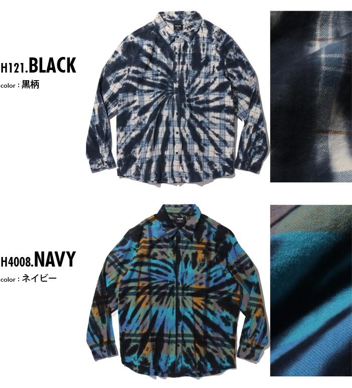 大きいサイズ メンズ HURLEY ハーレー プリント 長袖 Tシャツ USA直輸入 mvs0005440