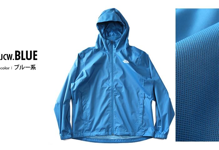 【SB0322】大きいサイズ メンズ THE NORTH FACE ノースフェイス フルジップ フーデッド ジャケット マウンテンパーカー QUEST JACKET USA直輸入 nf00a8az-jcw