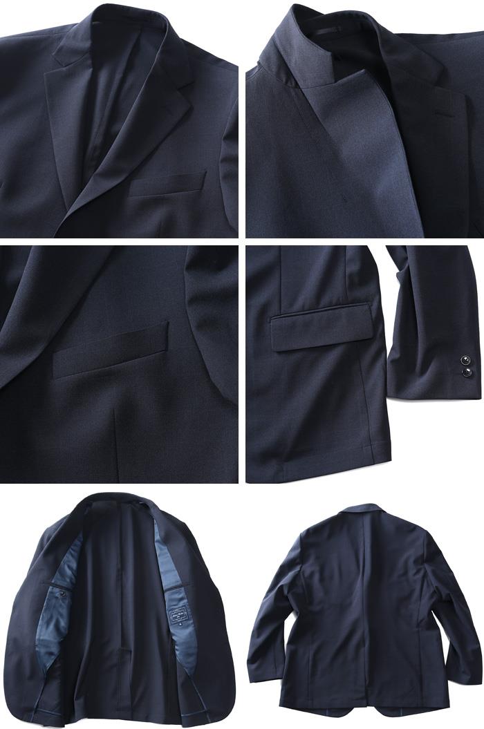 大きいサイズ メンズ SARTORIA BELLINI セットアップ チェック ストレッチ ジャケット 軽量 ウォッシャブル イージーケア 春夏新作 azjs2418-se