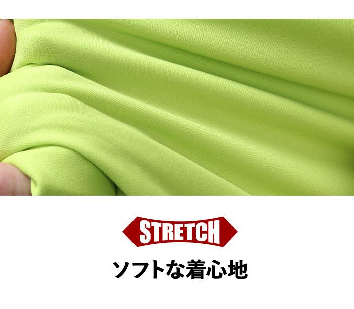 【SB0322】【max8】大きいサイズ メンズ LINKATION リンケーション ストレッチ ポリエステル ジャージ 上下セット アスレジャー スポーツウェア lk-jj240112