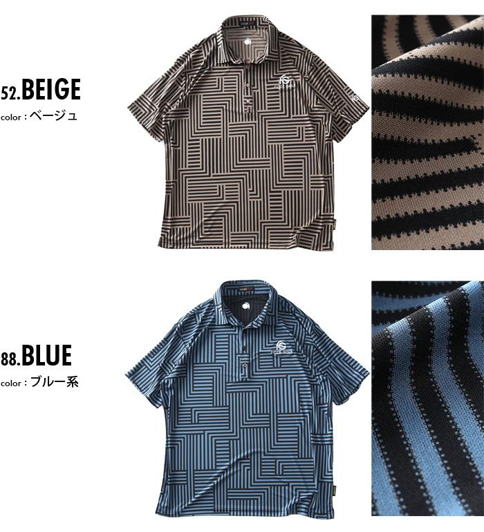 【SB0322】大きいサイズ メンズ FICCE GOLF フィッチェゴルフ 吸汗速乾 ストレッチ 幾何学柄 半袖 ポロシャツ ゴルフウェア 242712