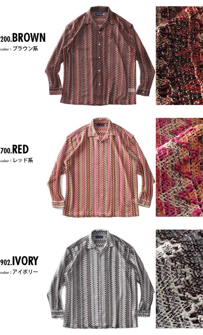 【SB0322】大きいサイズ メンズ Many men many winds マルチレース 長袖 オープンカラー シャツ m2415000-b