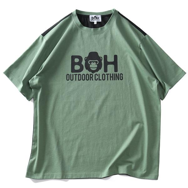 【SB0322】【max8】大きいサイズ メンズ BH ビィエイチ ヘヴィーウェイト バイカラー 半袖 Tシャツ 防汚加工 春夏新作 bh-t240203