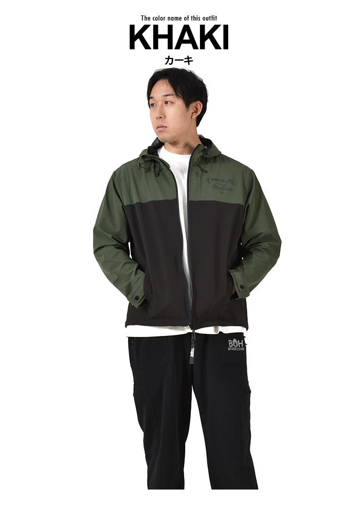 大きいサイズと大きい服のメンズ通販【ビッグエムワン】【SB0322 大きいサイズと大きい服のメンズ通販【ビッグエムワン】【SB0322