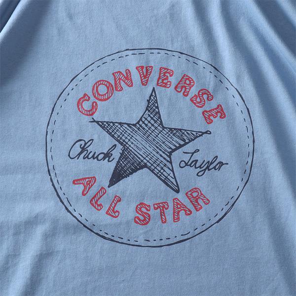 【SB0322】大きいサイズ メンズ CONVERSE コンバース イラスト風プリント 半袖 Tシャツ 4260-7108