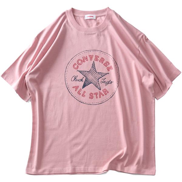 大きいサイズ メンズ CONVERSE コンバース イラスト風プリント 半袖 Tシャツ 春夏新作 4260-7108