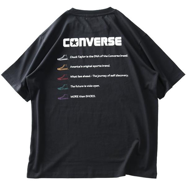 大きいサイズ メンズ CONVERSE コンバース バックプリント 半袖 Tシャツ 春夏新作 4260-7109