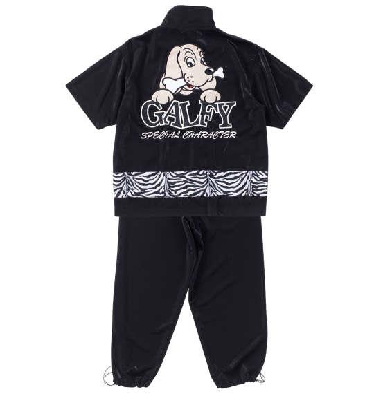 大きいサイズ メンズ GALFY 半袖 ジャージ セット ブラック 1258-4261-2 3L 4L 5L