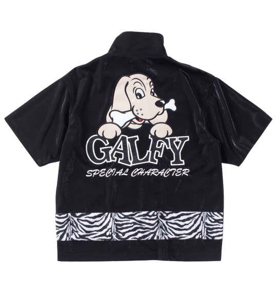 大きいサイズ メンズ GALFY 半袖 ジャージ セット ブラック 1258-4261-2 3L 4L 5L