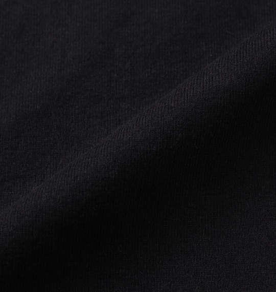 大きいサイズ メンズ 絡繰魂 龍神桜刺繍 半袖 Tシャツ ブラック 1258-4267-1 3L 4L 5L 6L