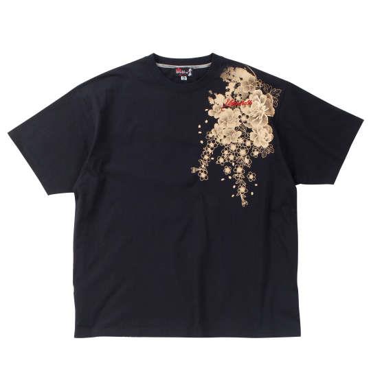 大きいサイズと大きい服のメンズ通販【ビッグエムワン】大きい