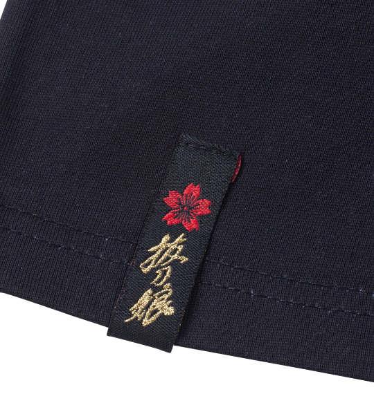 大きいサイズ メンズ 絡繰魂抜刀娘 美麗 凛 半袖 Tシャツ ブラック 1258-4272-1 3L 4L 5L 6L