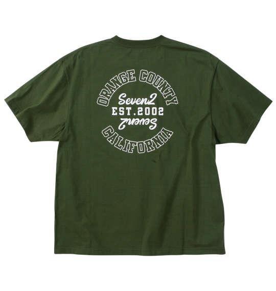 【max8】大きいサイズ メンズ SEVEN2 天竺 半袖 Tシャツ カーキ 1268-4210-1 3L 4L 5L 6L 8L