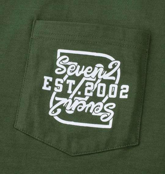 【max8】大きいサイズ メンズ SEVEN2 天竺 半袖 Tシャツ カーキ 1268-4210-1 3L 4L 5L 6L 8L