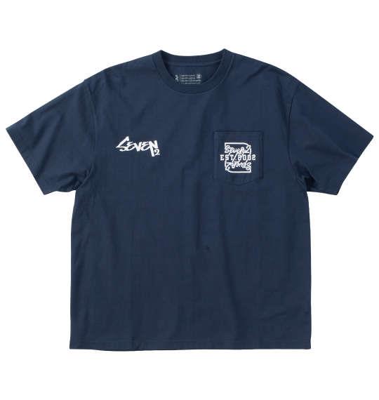 【max8】大きいサイズ メンズ SEVEN2 天竺 半袖 Tシャツ ネイビー 1268-4210-2 3L 4L 5L 6L 8L