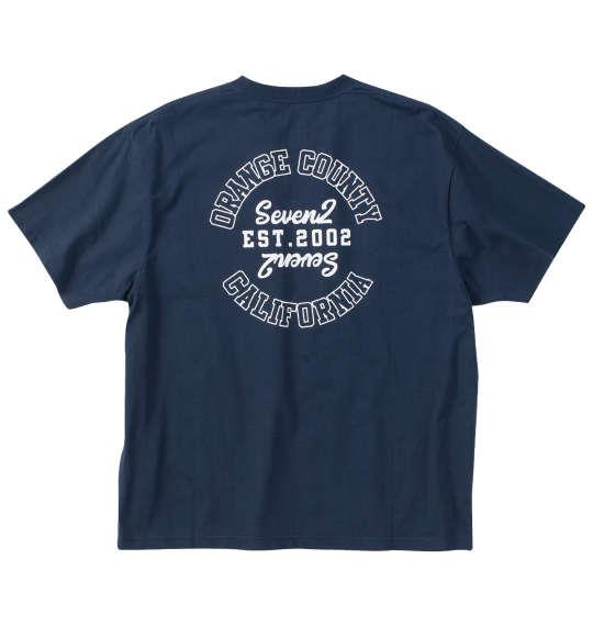 【max8】大きいサイズ メンズ SEVEN2 天竺 半袖 Tシャツ ネイビー 1268-4210-2 3L 4L 5L 6L 8L