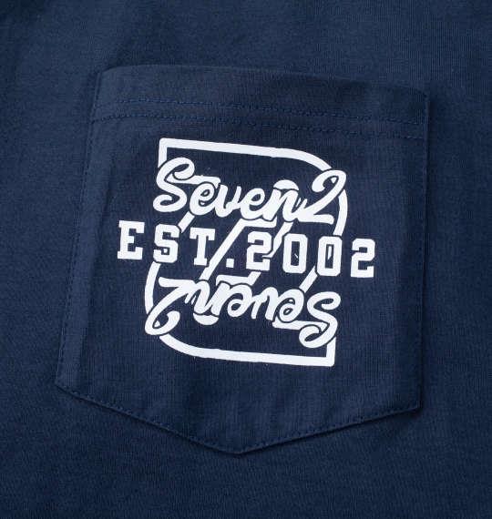 【max8】大きいサイズ メンズ SEVEN2 天竺 半袖 Tシャツ ネイビー 1268-4210-2 3L 4L 5L 6L 8L