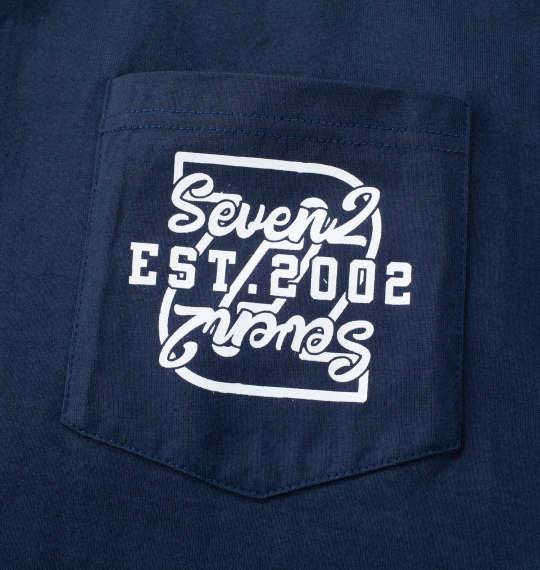 【max8】大きいサイズ メンズ SEVEN2 天竺 半袖 Tシャツ ネイビー 1268-4210-2 3L 4L 5L 6L 8L