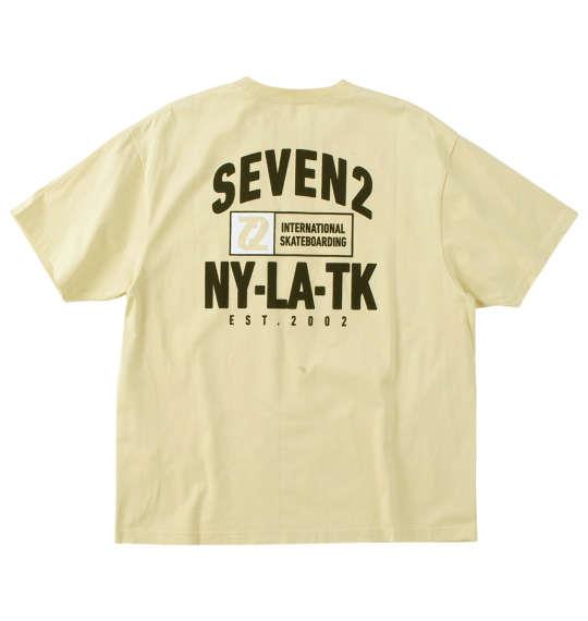 【max8】大きいサイズ メンズ SEVEN2 天竺 半袖 Tシャツ ベージュ 1268-4211-1 3L 4L 5L 6L 8L