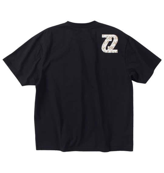 大きいサイズ メンズ SEVEN2 天竺 半袖 Tシャツ ブラック 1268-4213-2 3L 4L 5L 6L