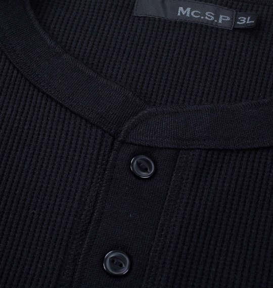 【max8】大きいサイズ メンズ Mc.S.P ワッフル ヘンリーネック 半袖 Tシャツ ブラック 1278-4261-2 3L 4L 5L 6L 7L 8L
