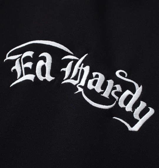 【max8】大きいサイズ メンズ Ed Hardy ゼブラ フェイクファー ライン 半袖 ジャージ セット ブラック 1278-4517-2 3L 4L 5L 6L 8L