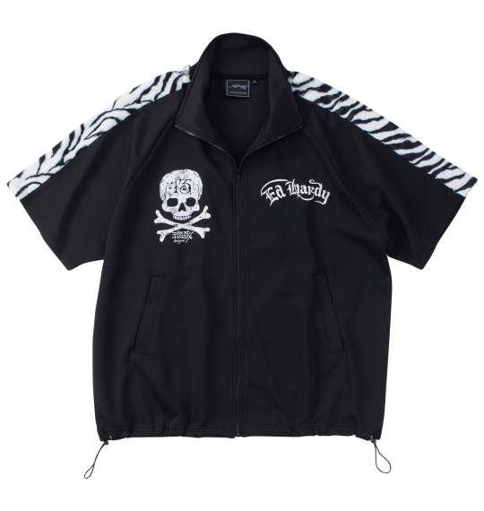 【max8】大きいサイズ メンズ Ed Hardy ゼブラ フェイクファー ライン 半袖 ジャージ セット ブラック 1278-4517-2 3L 4L 5L 6L 8L